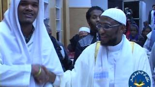 Sheikh Okasha Kameny Welcome A New Brother to Islam Abubakr Islamic Center of WA [upl. by Wilscam]