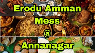 Hotel Erode amman mess anna nagar [upl. by Enelegna147]