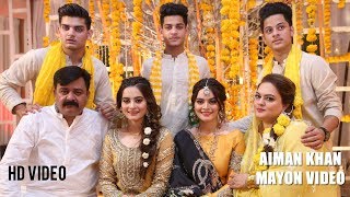 Aiman Khan Mayon Complete Mayon Video by Ebuzztoday  Pakistani Actress [upl. by Lihcox]