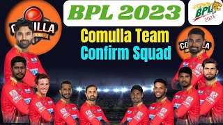 BPL 2023  Comilla Victorians Full amp Final squad  Comilla Team Confirm Squad For BPL 2023 [upl. by Adnolahs624]