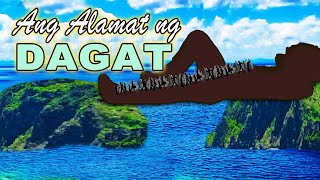 Ang Alamat ng Dagat [upl. by Finbar]