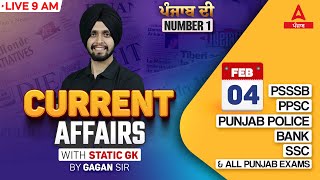 4 February Current Affairs 2025  Current Affairs Today Punjabi By Gagan Sir [upl. by Yentterb652]