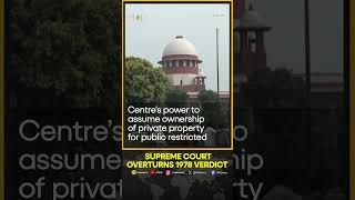 Supreme Court Limits Govts Power To Nationalise Private Resources  WION Shorts [upl. by Sigsmond]