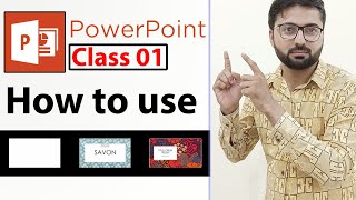 How to use Microsoft PowerPoint in urdu  Class No 1 [upl. by Chiquia280]