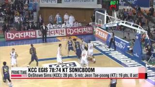 KBL KCC vs KT 프로농구 KCC vs KT [upl. by Nirrat]