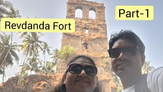 Revdanda Fortpart1revdandafortरेवदंडा किल्ला sakilove8882 [upl. by Azmuh]