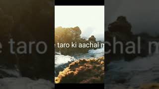 falak Tak chal sath mere song [upl. by Camilo]