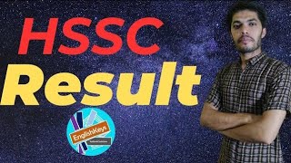 HSSC Result Announced  1112 2nd Annual Exam Result 2023 [upl. by Howie499]