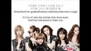 EXID  WHOZ THAT GIRL EngRomHan Lyrics [upl. by Naamana]