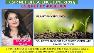 nitrogen fixation nodule formation in legume plants [upl. by Tod]