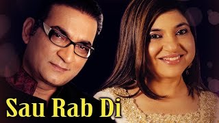 Sau Rab Di  Abhijeet amp Alka Yagnik Duets  Evergreen Bollywood Songs [upl. by Hump339]