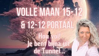 🌕Volle Maan ♊️amp 1212 😇Portaal hou vol Je bent bijna uit de donkere tunnel🌟 [upl. by Iden534]