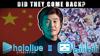 Hololives Return to China [upl. by Franklin932]