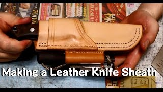 ナイフの作り方 ⑦レザーシース 【CustomKnifeMaking】 [upl. by Lednem186]