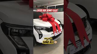 2025 Kia Sonet LX AT  Snow White Pearl kiasonetph 2025kiasonet kiasonetlxat kiasonetfeatures [upl. by Ayikal]