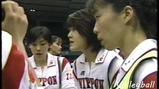 【Women Volleyball】【1997 Grand Champ】【China vs Japan】 [upl. by Yantruoc]