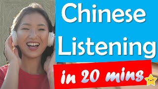 Comprehensive Chinese Listening Ep1 hobbies school sports amp media IntermediateGCSE HSK 23 [upl. by Ellehciram]