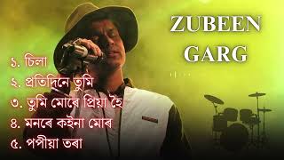 Zubeen Garg Golden Collection  Zubeen Garg old Song  Zubeen Garg New Song2024 [upl. by Nylecaj457]