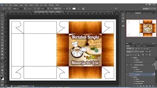 cara membuat desain bok kemasan martabak dengan photoshop [upl. by Adnahc]