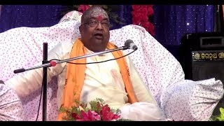 BABA BALIA PRABACHAN 2018 NEW  GITA KATHA [upl. by Goulet]