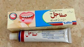 🤔 Safagel 🤔 For Oral Discomfort 🤗 Bubble Mint Flavor 🤓 [upl. by Yerak994]