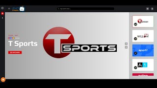 BDIX FTP Server  Live TV Sports Online Free [upl. by Gates]