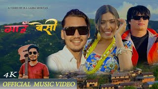 GAUN BENSI  New Nepali Song  RL Lama Moktan Nima Dorje Moktan Rashila Karki  Biraj Rai [upl. by Allistir]