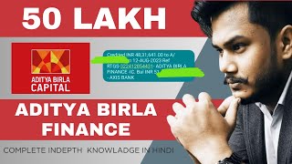 Aditya Birla Finance Limited  Personal Loan  Explained  2023 [upl. by Olwena]