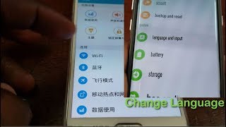 Change Phone language from Chinese to English [upl. by Tayyebeb]