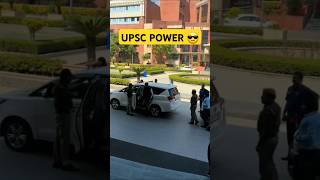 POWER OF UPSC 😎  DM POWER UPSC LOVERS 💟  motivation upsc trending shorts ytshorts ias yt [upl. by Vernen]