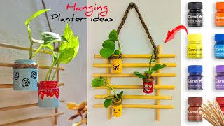 How to make planters at home hanging planter ideas hanging pot with plastic bottle [upl. by Erma497]