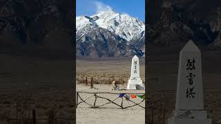 Manzanar Lone Pine CA [upl. by Zaob]