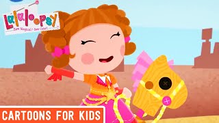 Horse Play  Lalaloopsy Clip  Cartoons for Kids [upl. by Nert485]