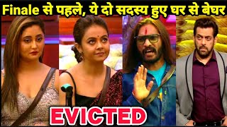 Bigg Boss 15 SHOCKING EVICTION Devoleena EVICTED Rashami amp Abhijit Bichukale SAFE from EVICTION [upl. by Salis]