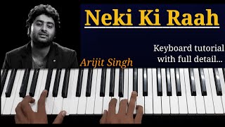 quot Nekki Raho Pe Tu Chal quot Christian Cover Song by  Austin Jaustin and Karan [upl. by Gerome]