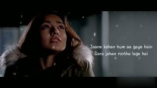 Tik Tok Trending  Haare Haare Hum Toh Dil Se Haare Lyrics  Remix Version [upl. by Meng122]