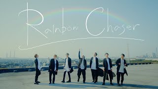 ジャニーズWEST「Rainbow Chaser」Official Music Video [upl. by Harret]