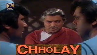 Sholay Parody  Ek Do Teen  Chholay Full Episode Part 1 amp 2  1998  Spoof [upl. by Lowell]