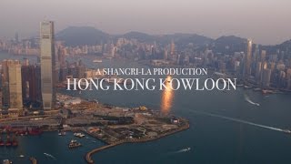 A Flawless Luxury Experience at Kowloon ShangriLa Hong Kong [upl. by Rebmetpes31]