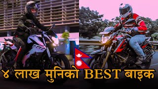 Best Bikes under 4 Lakhs in Nepal  For College Students [upl. by Hart]