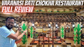 Varanasi Bati Chokha Restaurant [upl. by Haiasi]