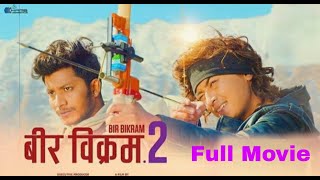 New Nepali Movie  BIR BIKRAM 2  Paul ShahBarsha SiwakotiBuddhiNajir  2019 [upl. by Armilla]