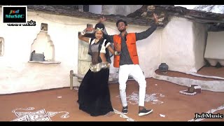 HDचुन्दडी ओढ़लय महारानीMansingh Meena Dj Song Video Jsd music Present [upl. by Odlabso]