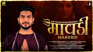 Maavadi  Jigrra  Mir Desai amp Sachin Limaye  New Songs 2024  Navratri Special Jigardan Gadhavi [upl. by Virg]