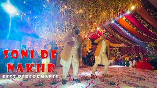 Soni De Nakhre  Best Mehndi Dance Performance  2021 [upl. by Ainek]