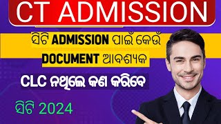 CT 2024 Admission  Document required for Ct admission Ct 2nd selection admission [upl. by Nikolia679]