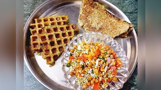 SPROUT MOONG CHANA SNACKS  Healthy breakfast recipe  Crunchy Waffle  Salad amp Cheela from Sprouts [upl. by Kary834]