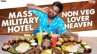 Mass Military Hotel in Nallagandla  Wirally Food  Tamada Media [upl. by Hite256]