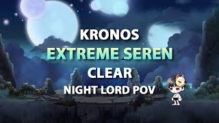 GMS Reboot Extreme Seren Clear Night Lord POV [upl. by Allit]