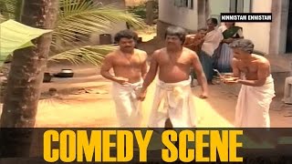 Jagathy Sreekumar Bobby Kottarakkara and Mala Aravindan Comedy scene  Ninnishtam Ennishtam [upl. by Durham]